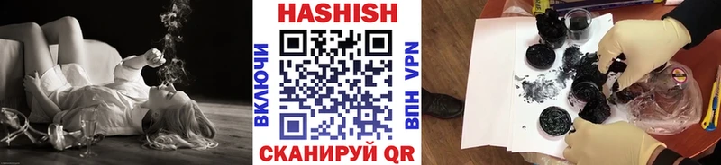 Наркошоп купить Alpha PVP  Кокаин  Галлюциногенные грибы  Меф мяу мяу  Конопля  ГАШ  Верхнеуральск