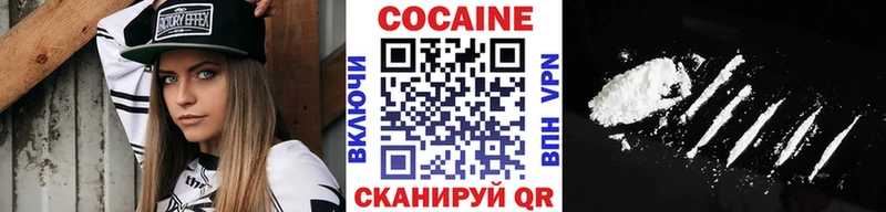 COCAIN 98%  Купить  Верхнеуральск 