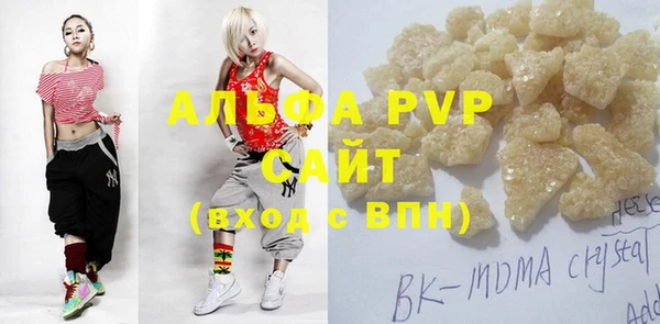 марки lsd Каменск-Шахтинский