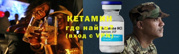 марки lsd Каменск-Шахтинский