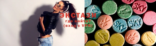 марки lsd Каменск-Шахтинский