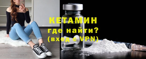 герыч Каменногорск