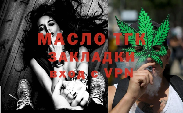 синтетический гашиш Карталы