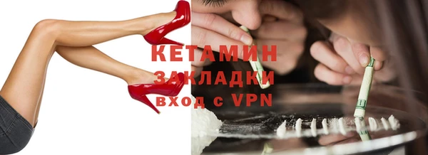 ешки Переславль-Залесский