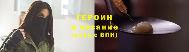 гашик Каменка