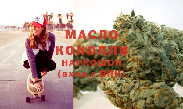 марки lsd Каменск-Шахтинский