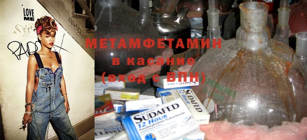марки lsd Каменск-Шахтинский