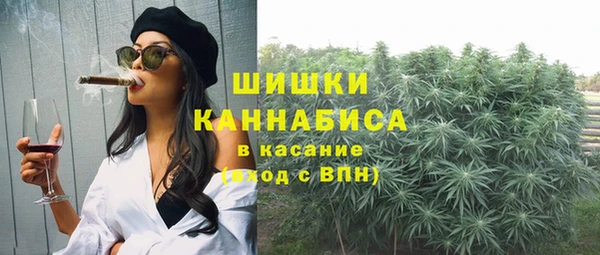 синтетический гашиш Карталы