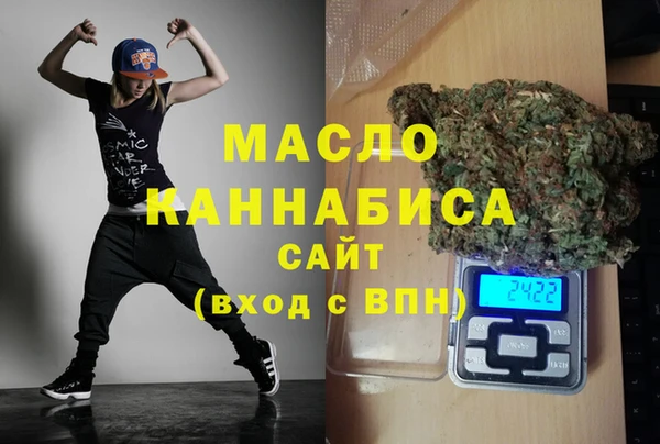марки lsd Каменск-Шахтинский