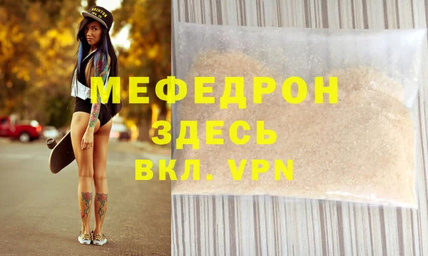 ешки Карпинск