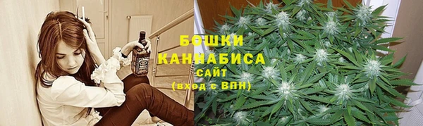 марки lsd Каменск-Шахтинский