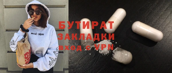 марки lsd Каменск-Шахтинский