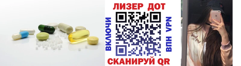 Купить  Верхнеуральск  ЛСД экстази ecstasy 