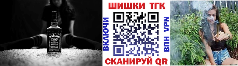 Конопля гибрид  Купить где  Верхнеуральск 